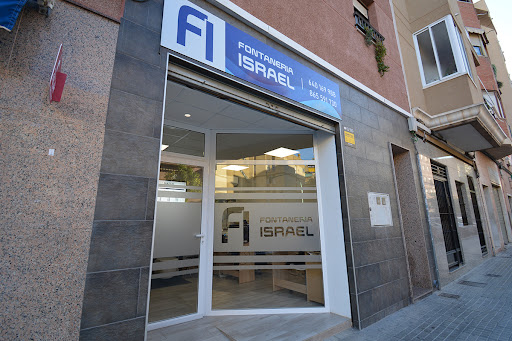 Fontanería Israel