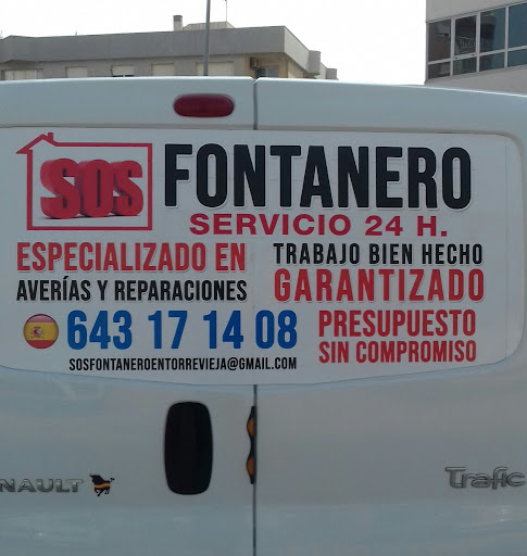 SOS FONTANERO EN TORREVIEJA