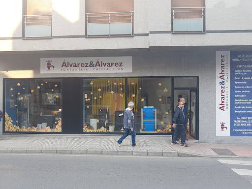 Fontaneria y Calefaccion Alvarez&Alvarez